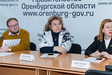 С опорой на традиционные семейные ценности